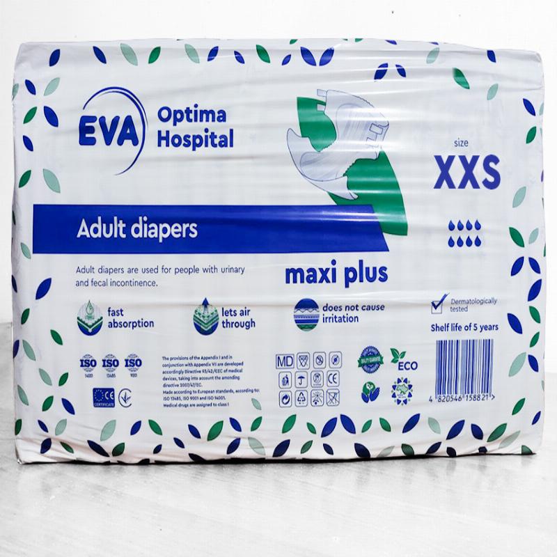 Підгузки для дорослих EVA optima hospital maxi plus, розмір XXS